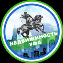 Недвижимость Уфа