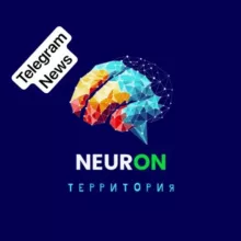 Нейрологопедический центр NEURON