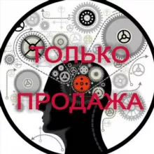 ПСИХОЛОГИЯ| МЕДИЦИНА