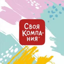 #скработа