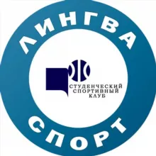 ФВ МГЛУ