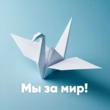 Эмилия Слабунова