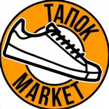 ТАПОК MARKET