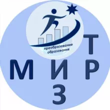 ТРИЗ в образовании (МИР ТРИЗ)