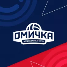 🏐 ВК «Омичка» (Омская область)