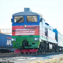 Креозот и титан