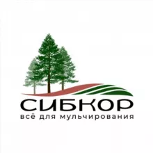 СибКор.РФ КОРА ЛИСТВЕННИЦЫ по оптовым ценам