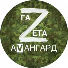 Тетюши Онлайн | Информационный канал 16+