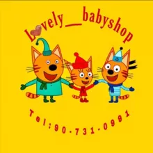 Три кота kids shop.uz🐾