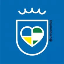Український Дім Роттердам 🇺🇦🇳🇱