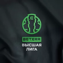 BETERA - Высшая лига
