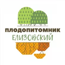 Елизовский питомник саженцев (Камчатский край)