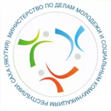 Министерство молодежи Якутии
