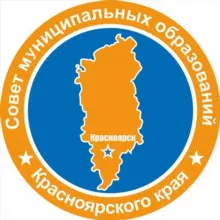 СМО Красноярского края