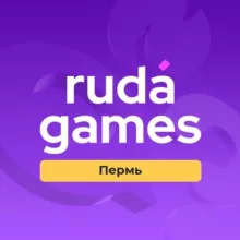 Мозгобойня Пермь