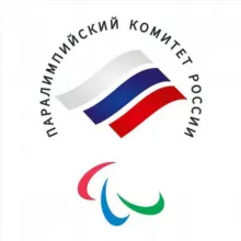 Паралимпийский комитет России | Russian Paralympic Committee