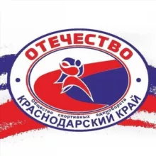 "Отечество-Краснодарский край"
