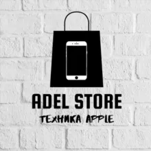 Adel  Store | Телефоны Оптом