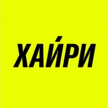 Хайри — HR агентство & Дизайн вакансии