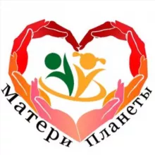 «Матери Планеты» видео