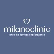 Уколем без боли | Milano Clinic