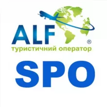 ALF Travel | Hot SPO