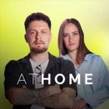 Недвижимость Таиланда ATHOME | Паттайя Пхукет