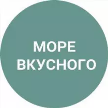 🐟💙МОРЕВКУСНОГО💙🐟 рыба _ икра _ морепродукты
