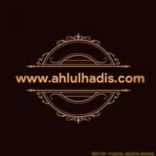 Ахлюльхадис (www.ahlulhadis.com)