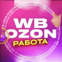 anteam_wb