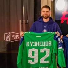 Хоккейный Слон
