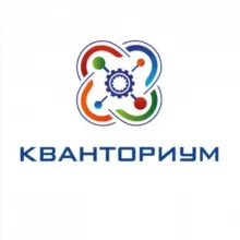 Кванториум. Южный (Новороссийск)