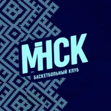 Баскетбольный клуб "МИНСК"