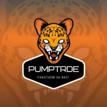 PUMP TRADING