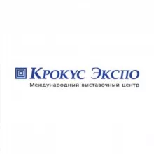 Crocus Expo (Крокус Экспо)