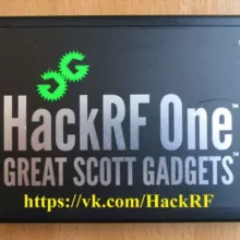 HackRF One