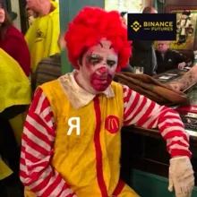 паттерн Макдональдс 🍟