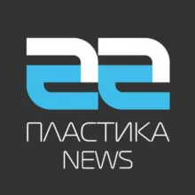 Пластика NEWS