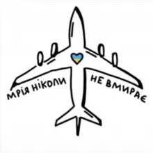 Цитати