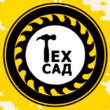 ТЕХСАД