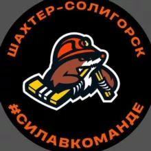ХК Шахтер Солигорск