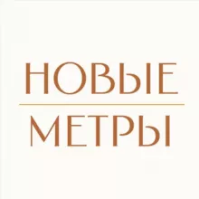 НОВЫЕ МЕТРЫ Петербурга 🏗