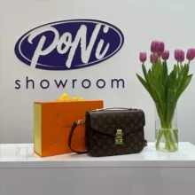 Poni showroom