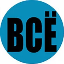 Всё о фильмах и сериалах