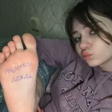 январский дождь