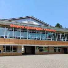 Дворец культуры химиков