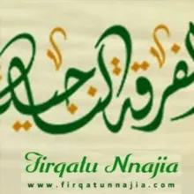 Ahl-ul-Hadiyth