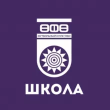 Школа ФК «УФА»