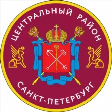 Центр. НОВОСТИ