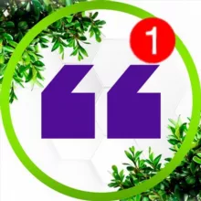 ПОДСЛУШАНО ЛАНГЕПАС